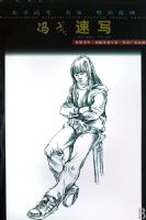 �����߿����Ҿ�Ʒ����         �������д