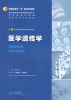 ҽѧ�Ŵ�ѧ����8���Ƽ�7�����ٴ�ҽѧ��רҵ��