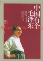 �й��и�ë�󶫣�����棩