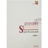 �δ���ѧ˼��ʷ