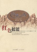 ���佭������ɫҡ��