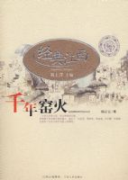 ���佭����ǧ��Ҥ��