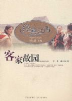 ���佭������۶����