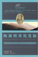 ��Ԩ��Ѱ������