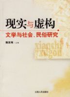 ��ʵ���鹹����ѧ����ᡢ�����о�