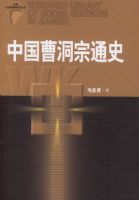 �й��ܶ���ͨʷ