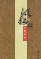 ��ɧ�Ƚ�����