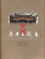 �й���ƽ��Ϸ̨