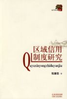 ���������ƶ��о�