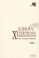 ��Ϣ������д����ѧ�����о�