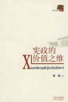 �۽�������:�ƶȱ�Ǩ���������