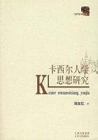 ��������ѧ˼���о�