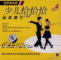 �ھ��������ٶ�ǡǡǡ��׼��ѧ