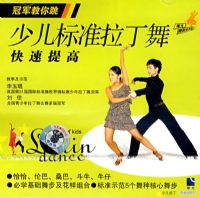 �ھ��������ٶ���׼������������