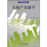 ���ز�����ѧ(������ѧ���ز�ϵ�н̲�)