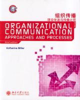 ��֯����:����ѧ���봫������(��3��)