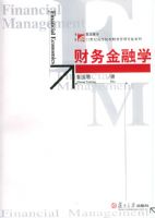 ��˾����