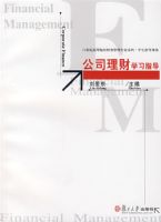 ��˾����ѧϰָ��