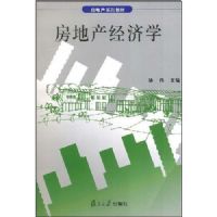 ���ز�����ѧ(���ز�ϵ�н̲�)