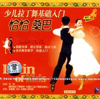 �ٶ��������������-ǡǡ ɣ��