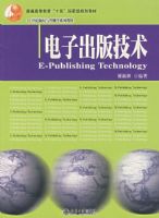 ���ӳ��漼��