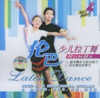 �ٶ�������-�װ�