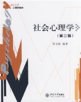 �������ѧ���ڶ��棩