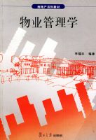 ��ҵ����ѧ�������ز�ϵ�н̲�