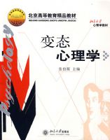 ��̬����ѧ