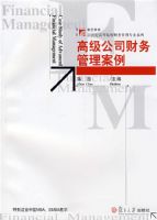 �߼���˾�����������