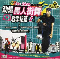 �������˽����ѧ�ؼ� 2