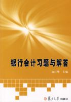 ���л��ϰ������