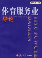 ������Ӫ������������ʵ��