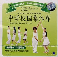 ��ѧУ԰������