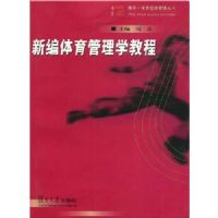 �±���������ѧ�̳�