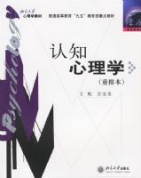 ��֪����ѧ(���ű�)