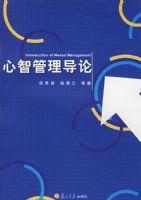 ���ǹ������ۣ�������ѧ������̲�ϵ�У�