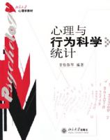 ��������Ϊ��ѧͳ��