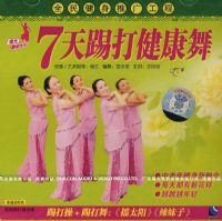 7���ߴ򽡿���