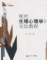 �ִ���������ѧʵ��̳�