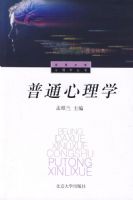 ��ͨ����ѧ