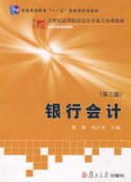 ���л�ƣ������棩