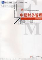 �м�����������ڶ��棩