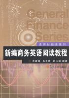 �±�����Ӣ���Ķ��̳̣�ͨ�òƾ��ࣩ