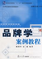 Ʒ��ѧ�����̳�