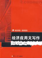 ����Ӧ����д��