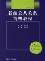 �±๫����ϵ�����̳�