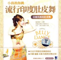 С΢������ӡ�ȶ�Ƥ��