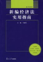 �±ྭ�÷�ʵ��ָ��