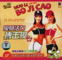 �������������� 2